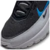 Nike Air Max Pulse